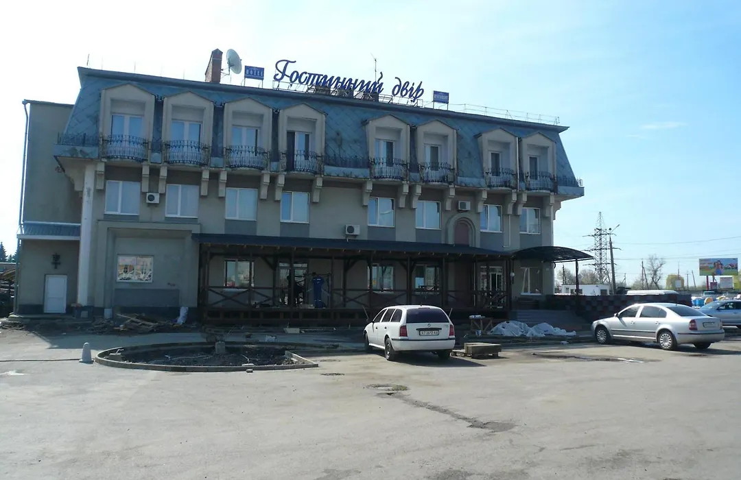 Gostiniy Dvor-1